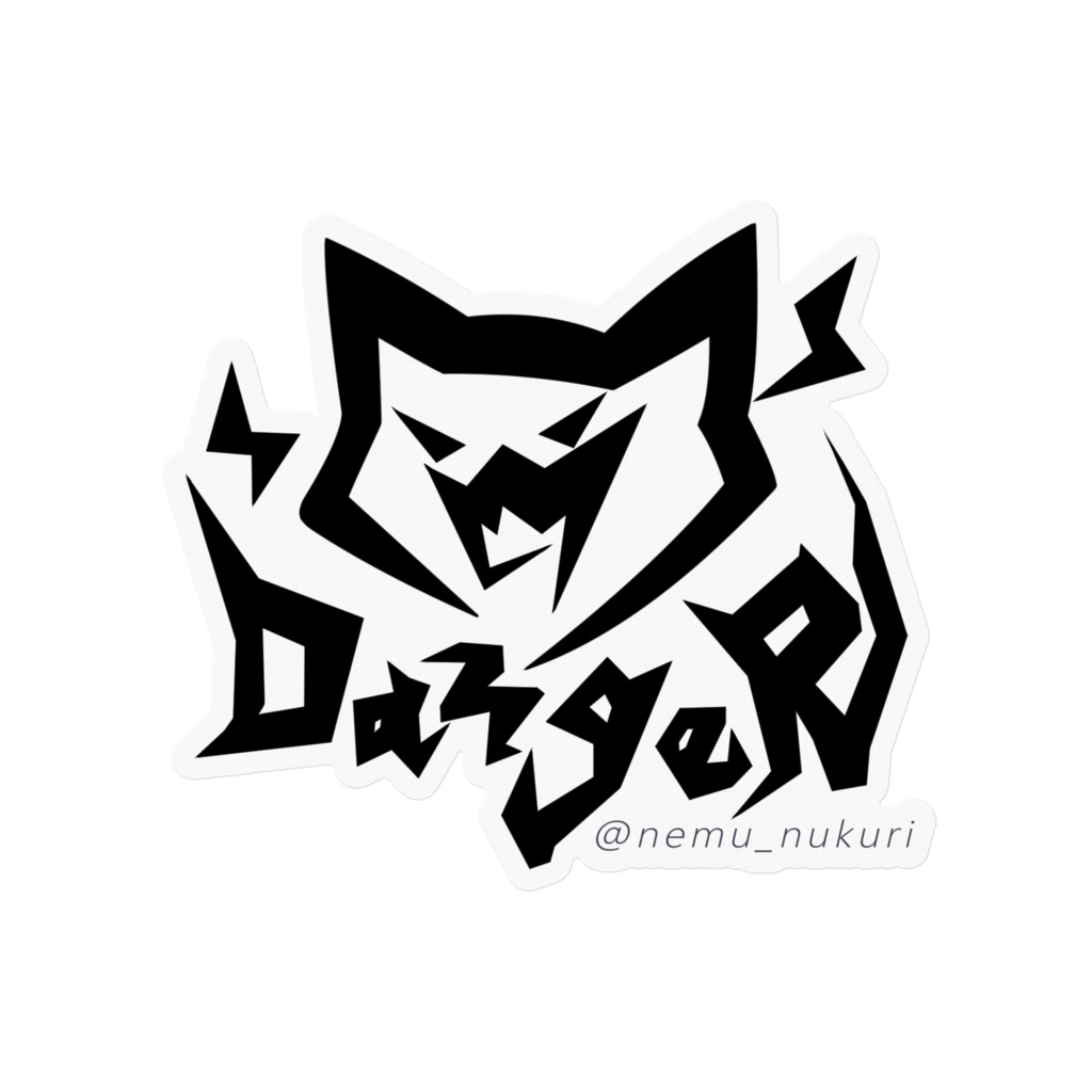 デン猫ステッカー«リニューアル版»
