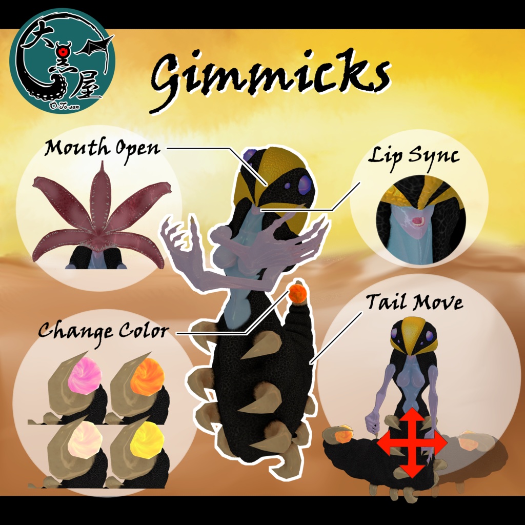 Fareora【VRChatアバター想定オリジナル3Dモデル】