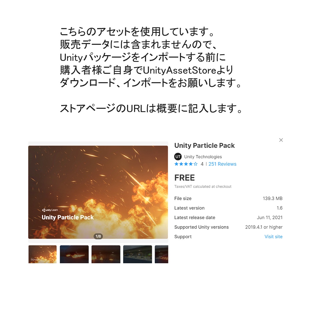 輪入道/Wanyudou【VRChatアバター想定3Dモデル】