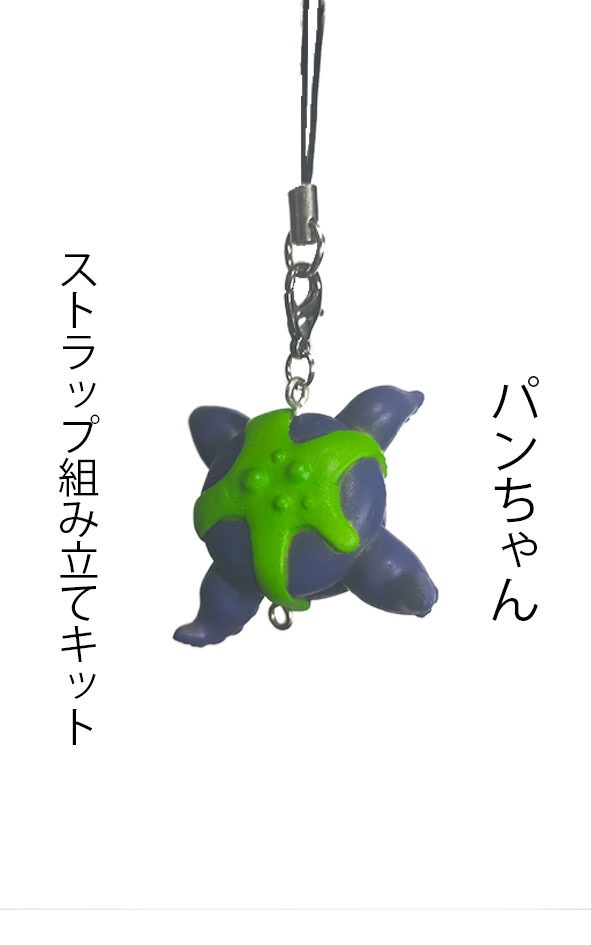 ジュリのパンケーキ