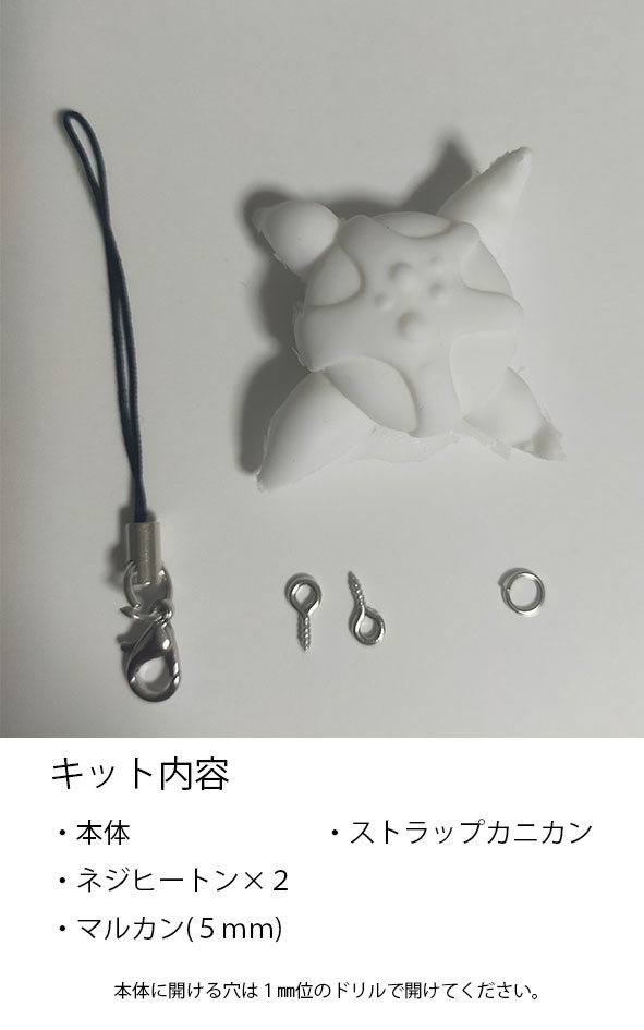 ジュリのパンケーキ