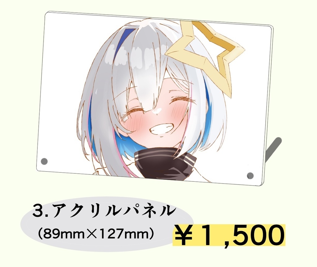 天音かなた　笑顔アクリルパネル