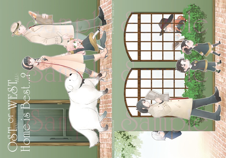 【再販前バージョン】OST(ANIA) or WEST(ALIS),Home is Best...?