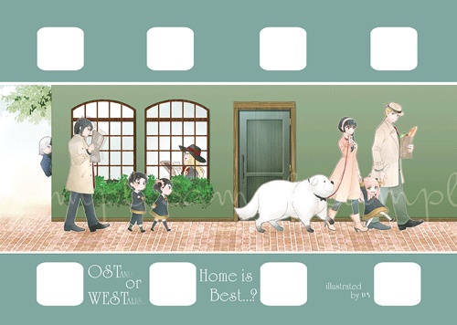 【再販前バージョン】OST(ANIA) or WEST(ALIS),Home is Best...?