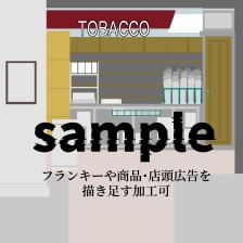 pictSQUARE店舗外観【SPY×FAMILY】