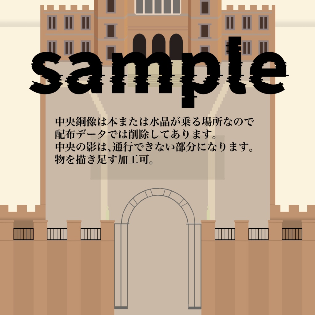 pictSQUARE店舗外観【SPY×FAMILY】