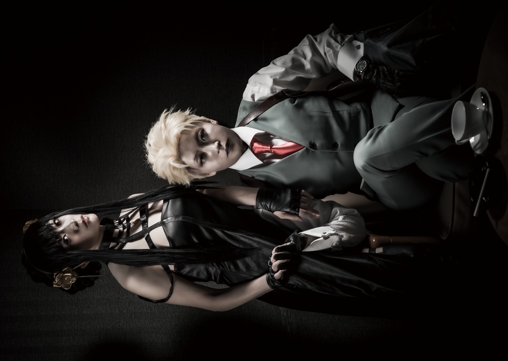 I was Born to Love You.