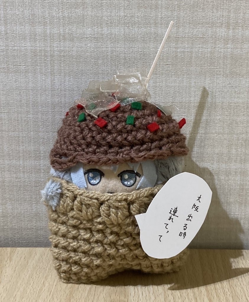たこ焼きの妖精セット