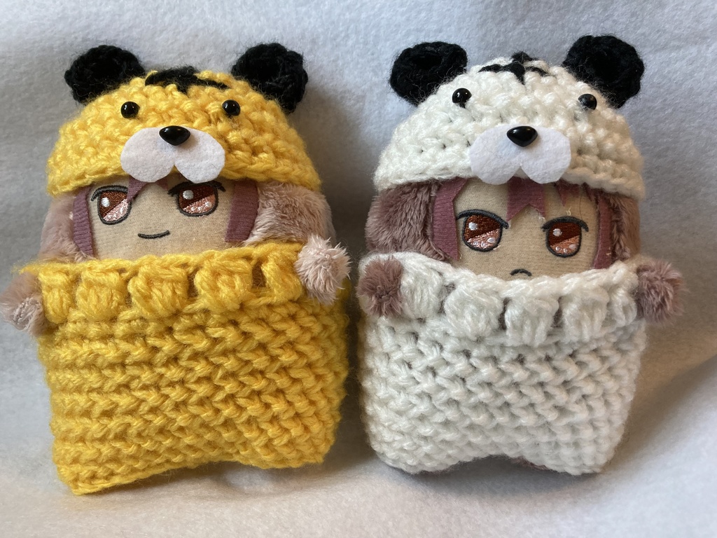 動物なりきりセット【トラ】