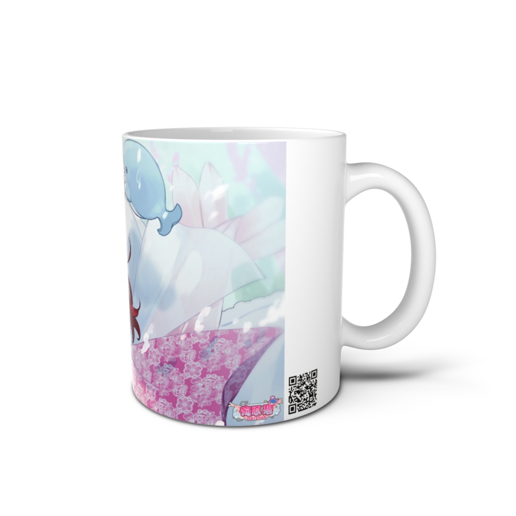 あおいの歴史はここから始まった!!マグカップ