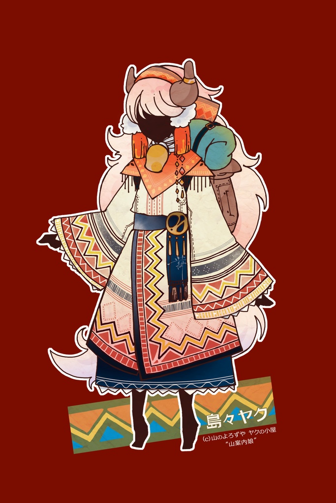 緊急連絡先カード(無料配布)