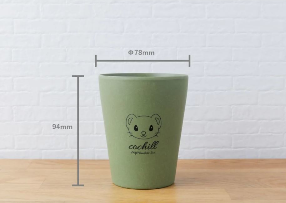 バンブーファイバータンブラー ※ホワイトのみ