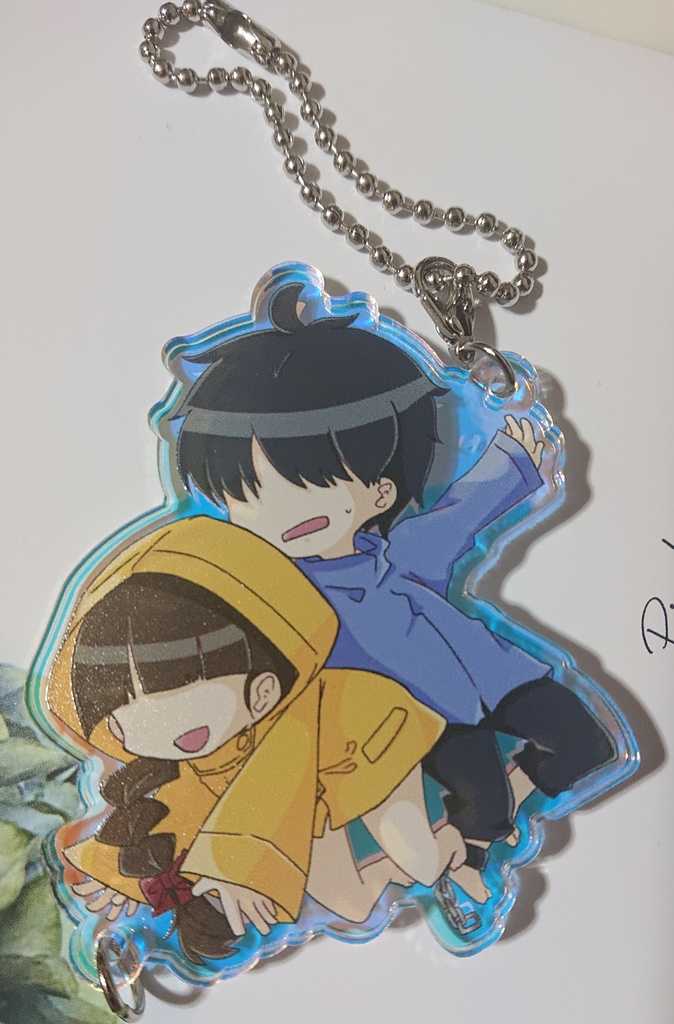 リトナイアクキー