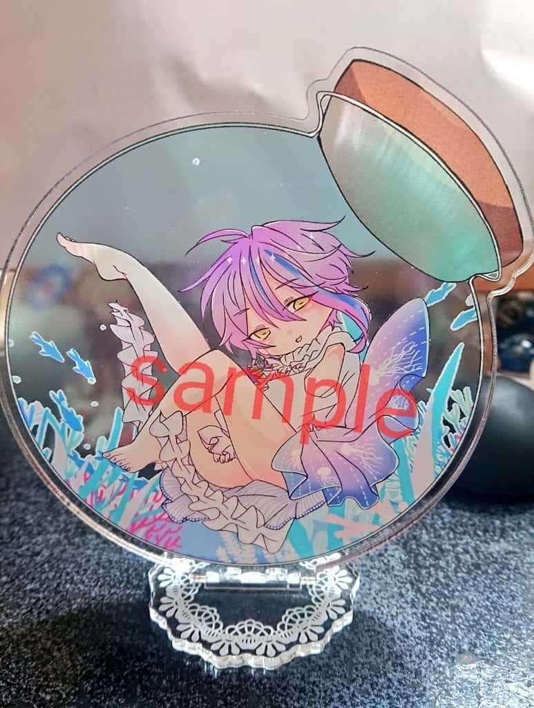 瓶詰めアクスタ