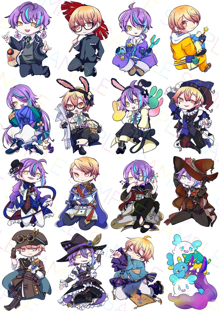 司類派生アクキー