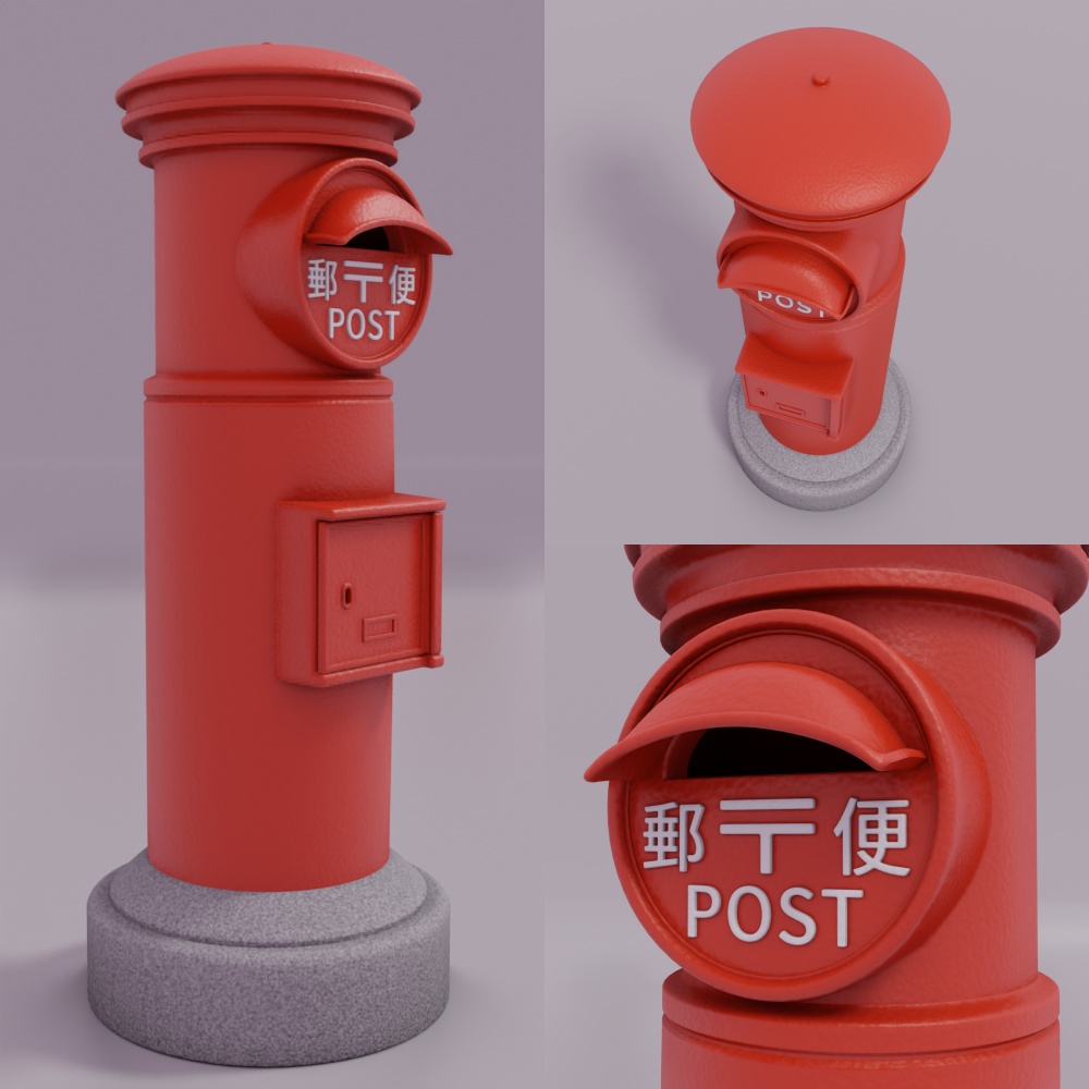 【3Dモデル】丸型ポスト