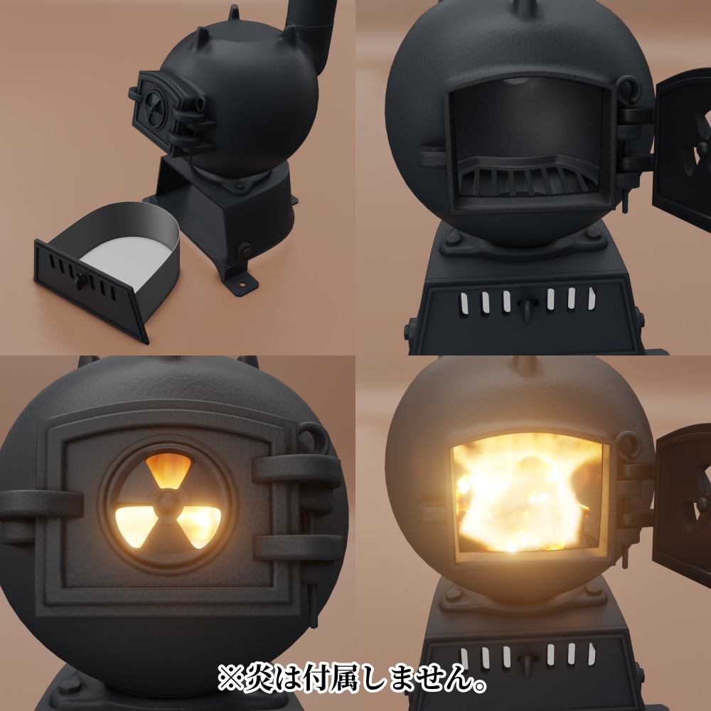 【3Dモデル】タコストーブ
