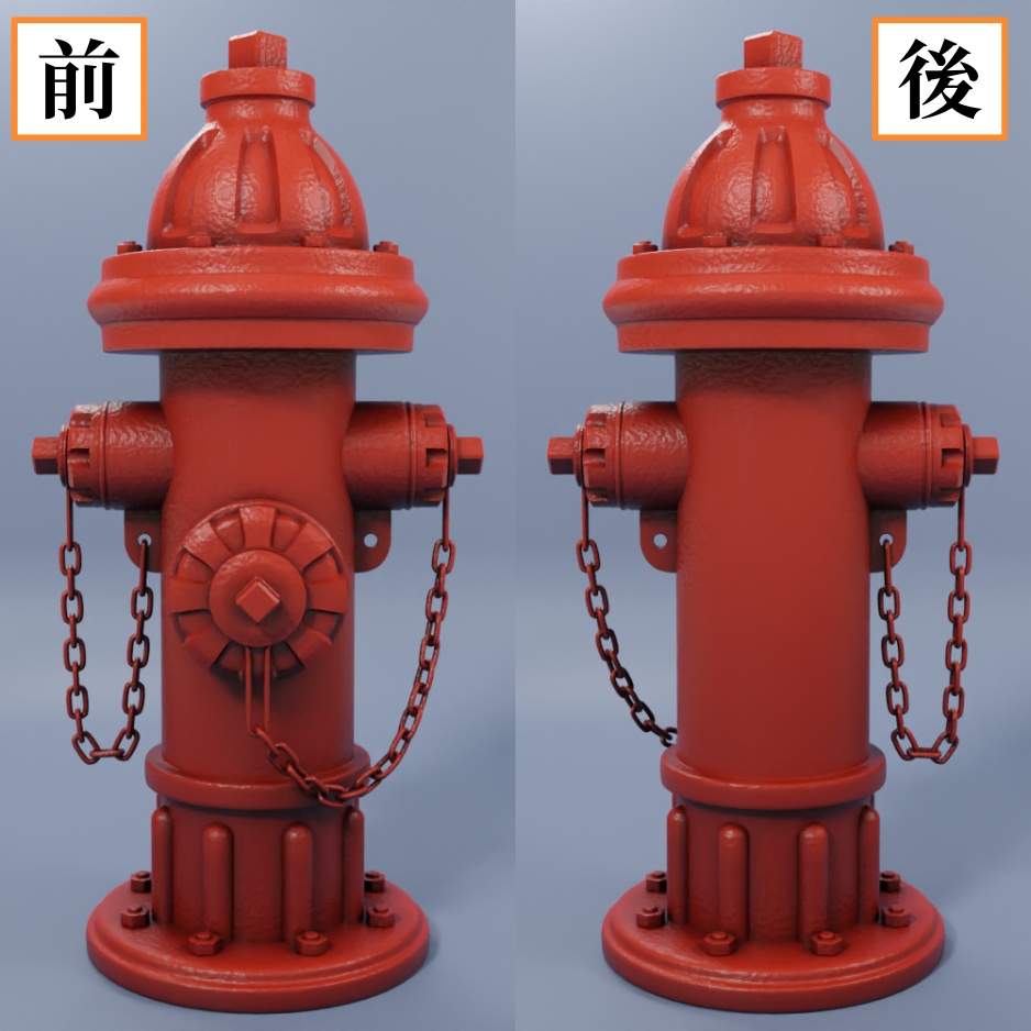 【3Dモデル】消火栓