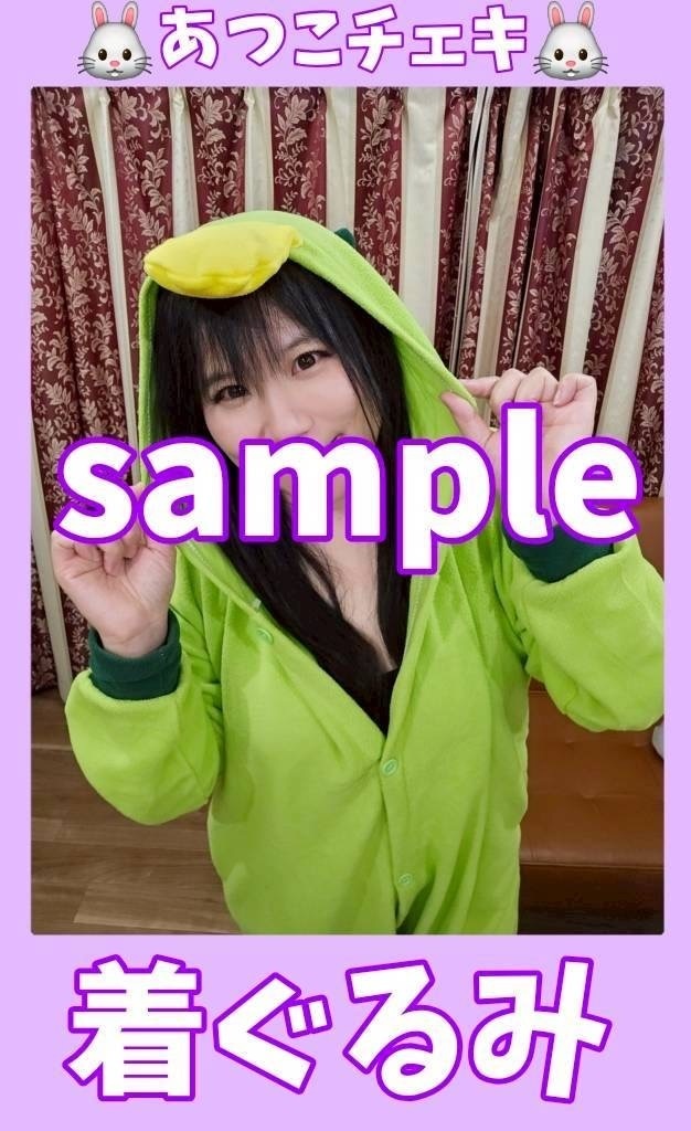 大野敦子着ぐるみチェキ3