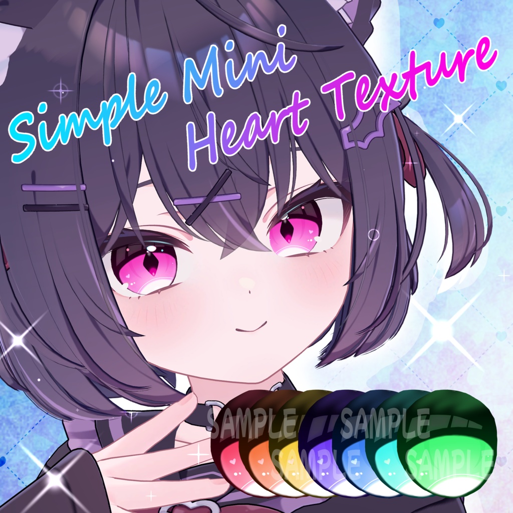 Simple Mini Heart Texture