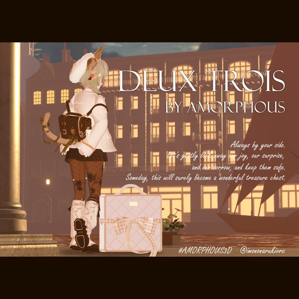 【VRChat想定】 AM deux trois 【VRC Accessories】