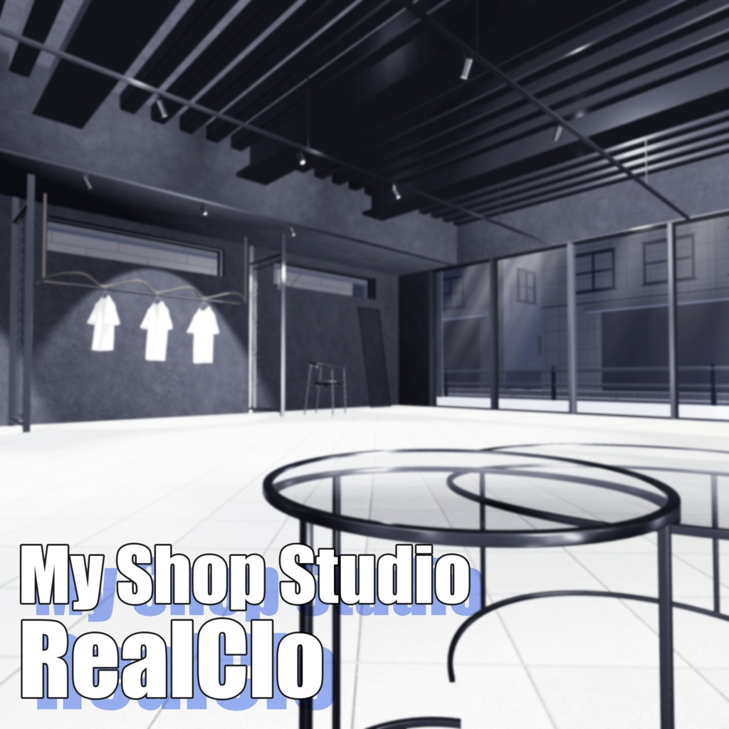 【 VRChat world 】 My Shop Studio RealClo