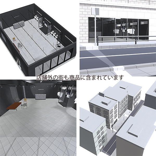 【 VRChat world 】 My Shop Studio RealClo