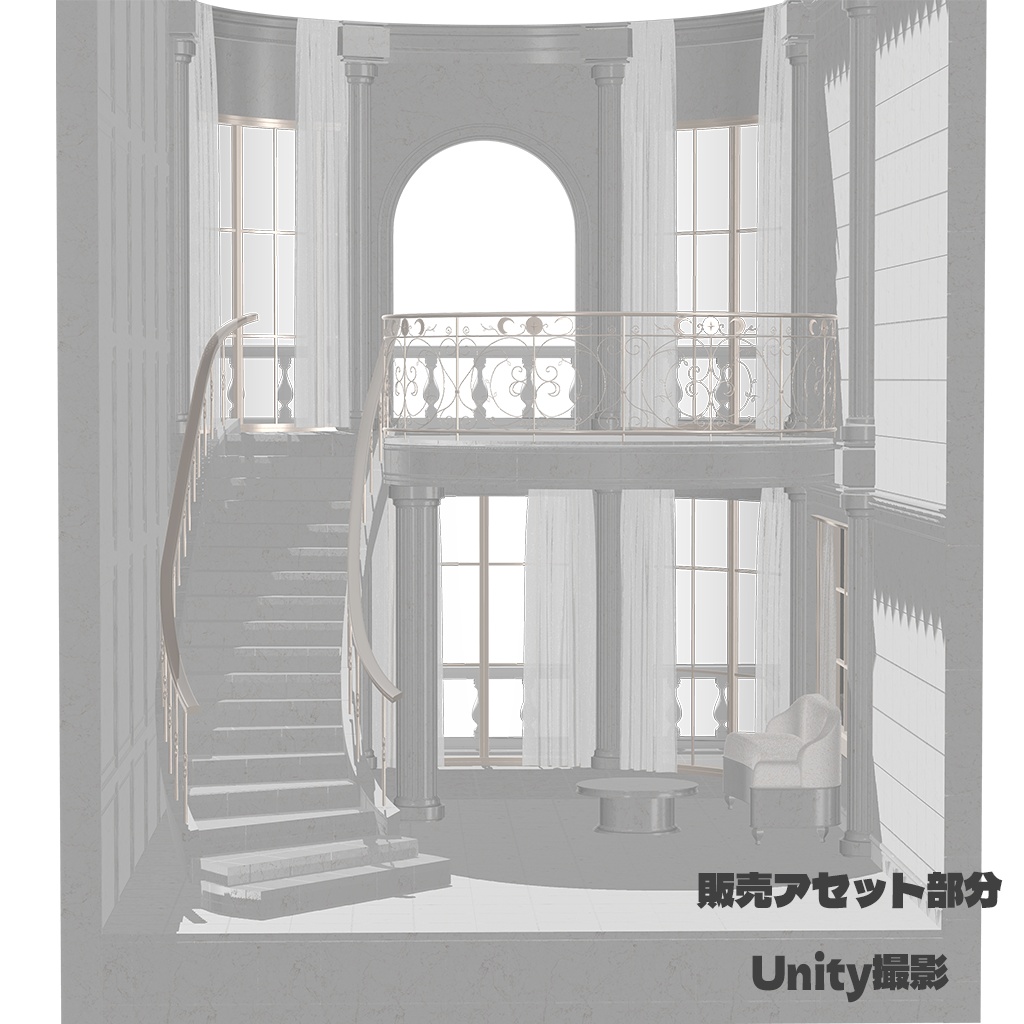 【 VRChat world 】 3Dstudio Etage 【unity画面でそのまま使える】