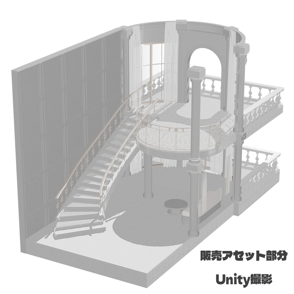 【 VRChat world 】 3Dstudio Etage 【unity画面でそのまま使える】