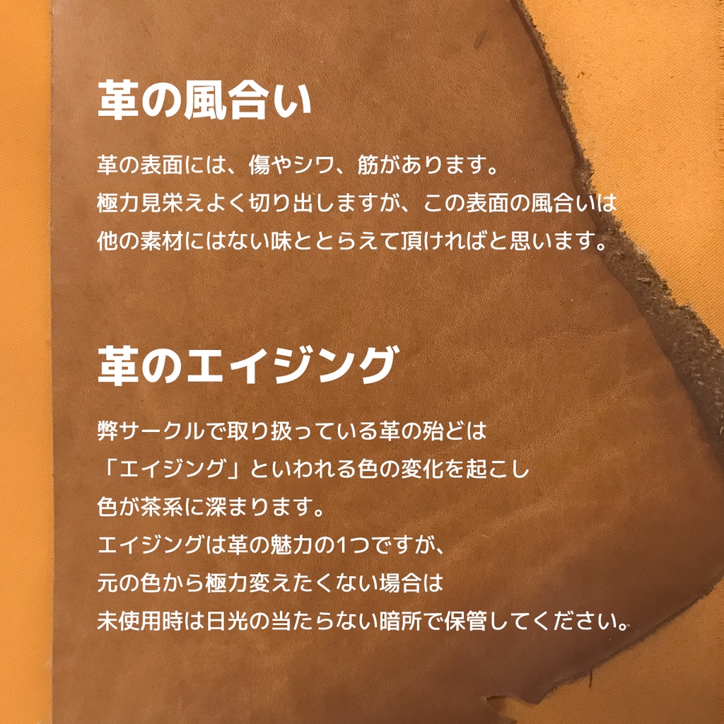 【ぬいぐるみカバン】旅人バッグ