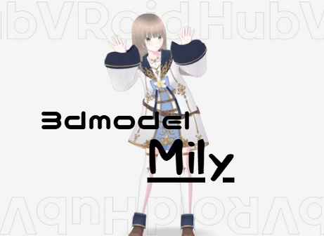 【VRM】mily