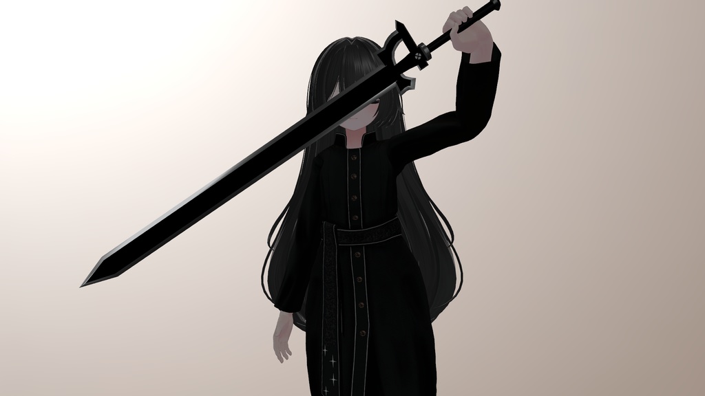 【無料】黒の剣士の持ってたあれ