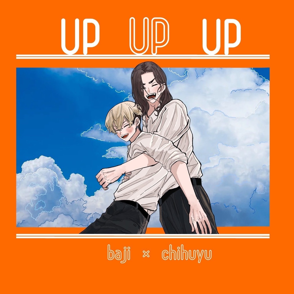 up