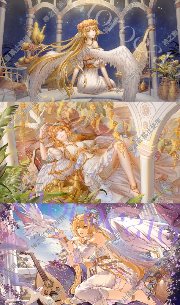 神の庭『ギリシャの神々の壮大な歌』5th Album