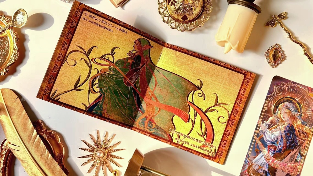 GülAlt 黄金の花『黄金の織り成す旅、神話が音になる』6th Album