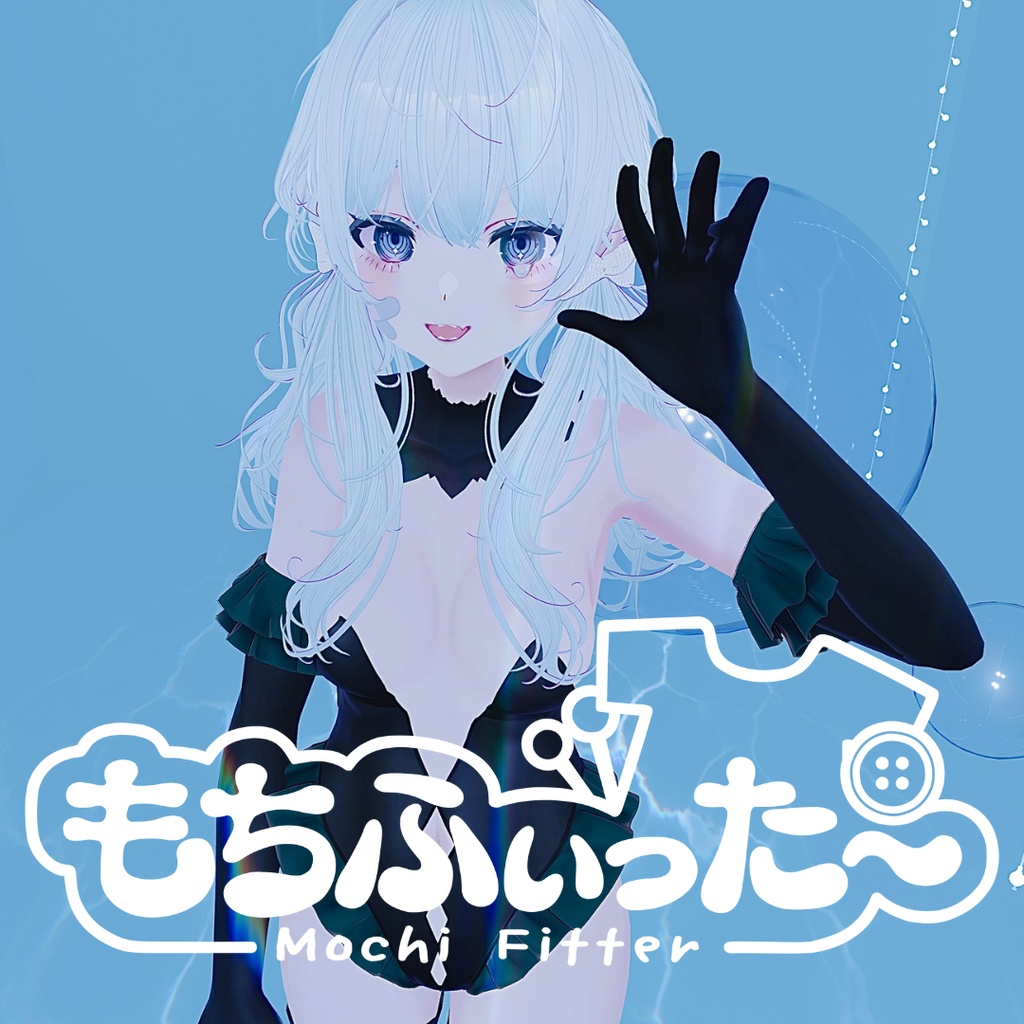 オリジナル3Dモデル✧URU✧