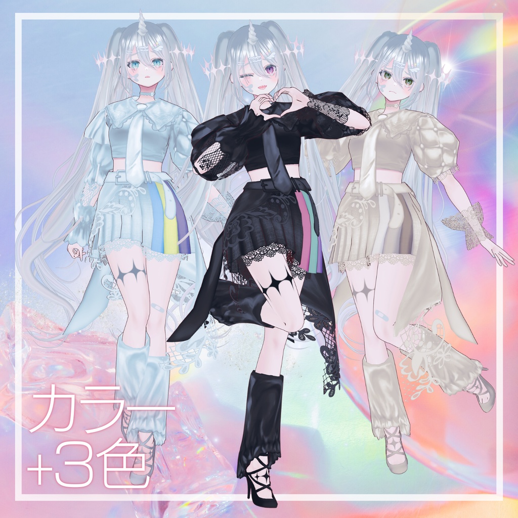 オリジナル3Dモデル✧URU✧