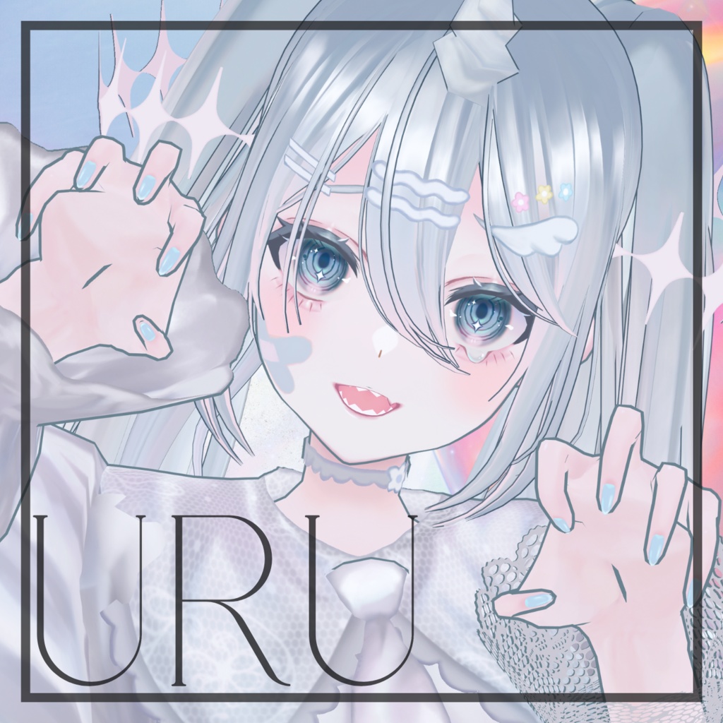 オリジナル3Dモデル✧URU✧