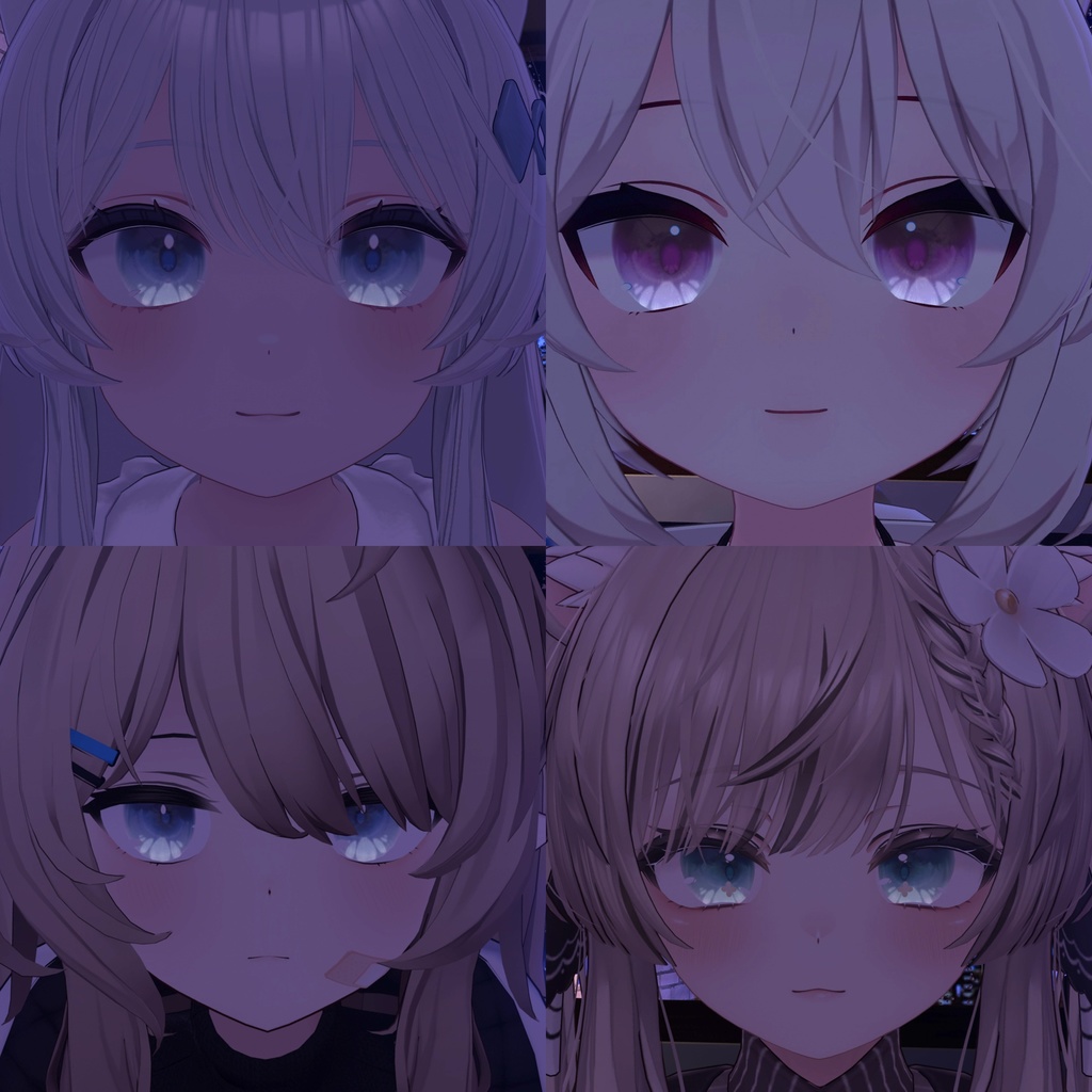 【19アバター】🌟セール🌟ゆるちゅるEYE【emission付】