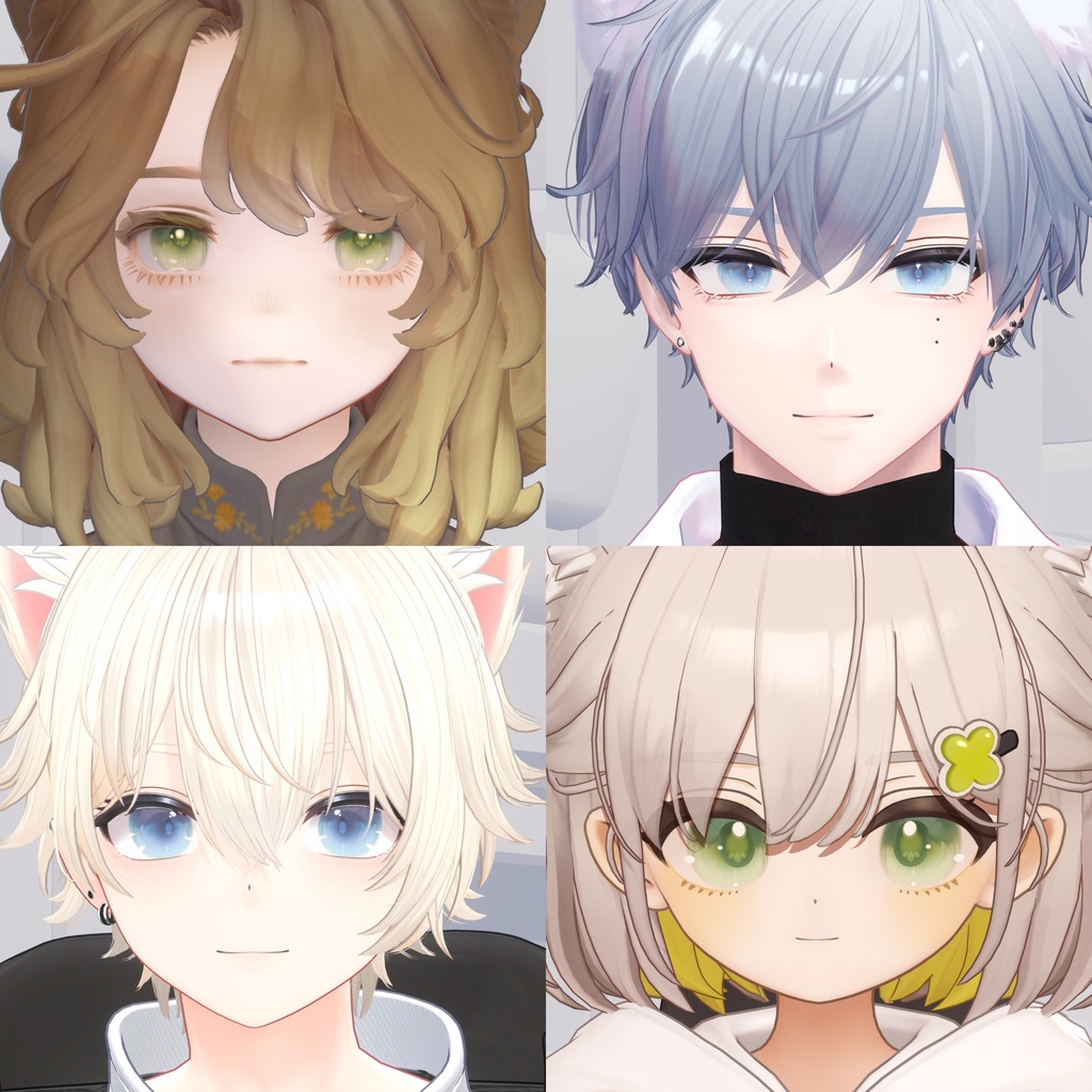 【19アバター】🌟セール🌟ゆるちゅるEYE【emission付】