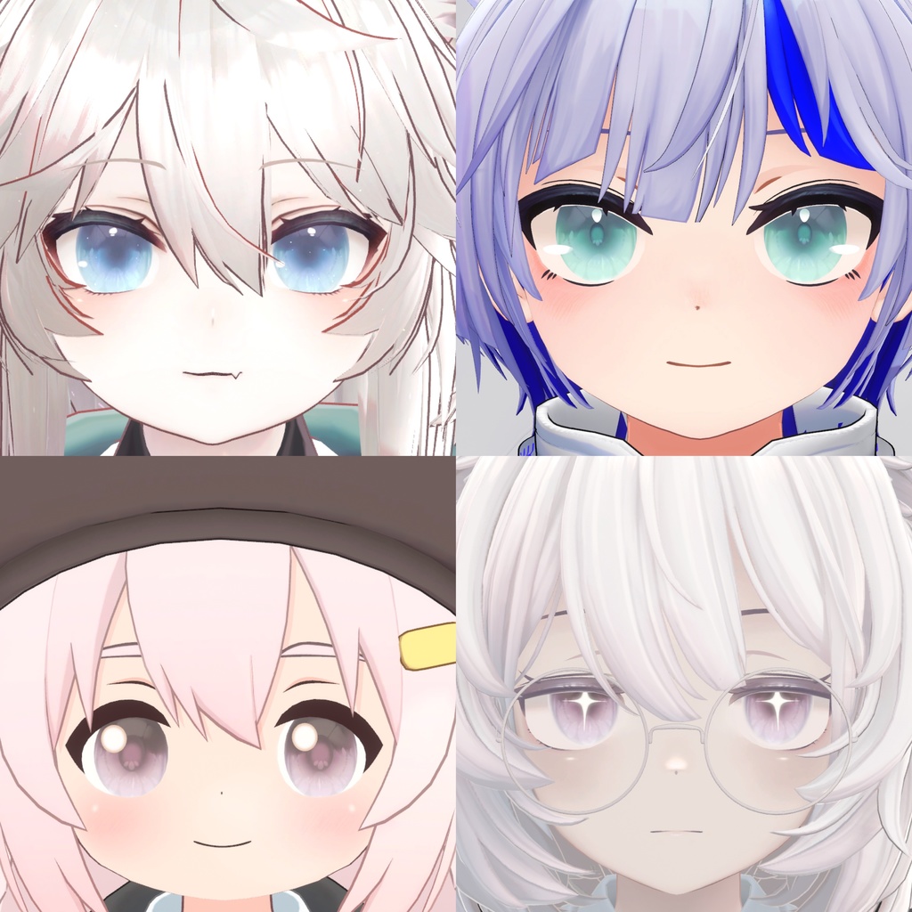 【19アバター】🌟セール🌟ゆるちゅるEYE【emission付】