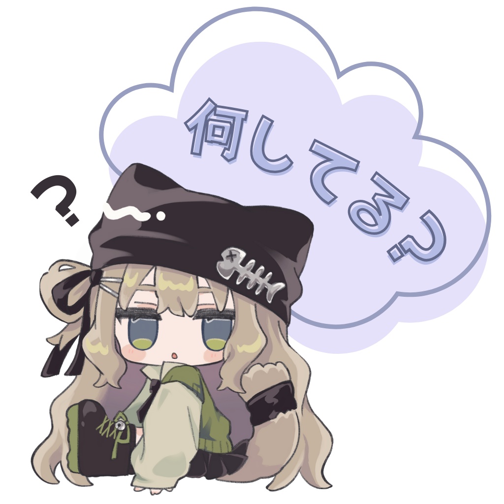 Boopスタンプ【キプフェル】