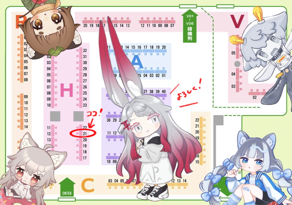 【告知】超メタフェスお品書きポスター