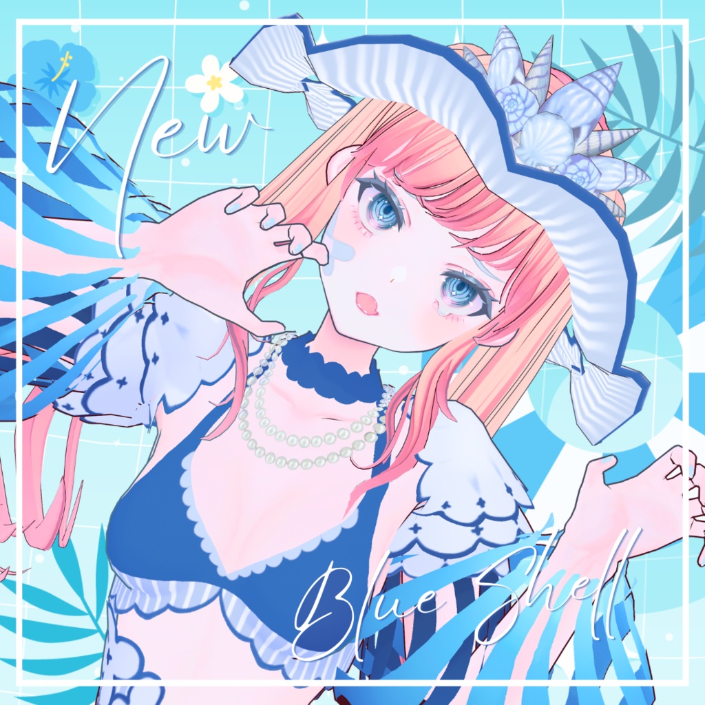 ★SALE★New Blue Shell✧VRoid✧