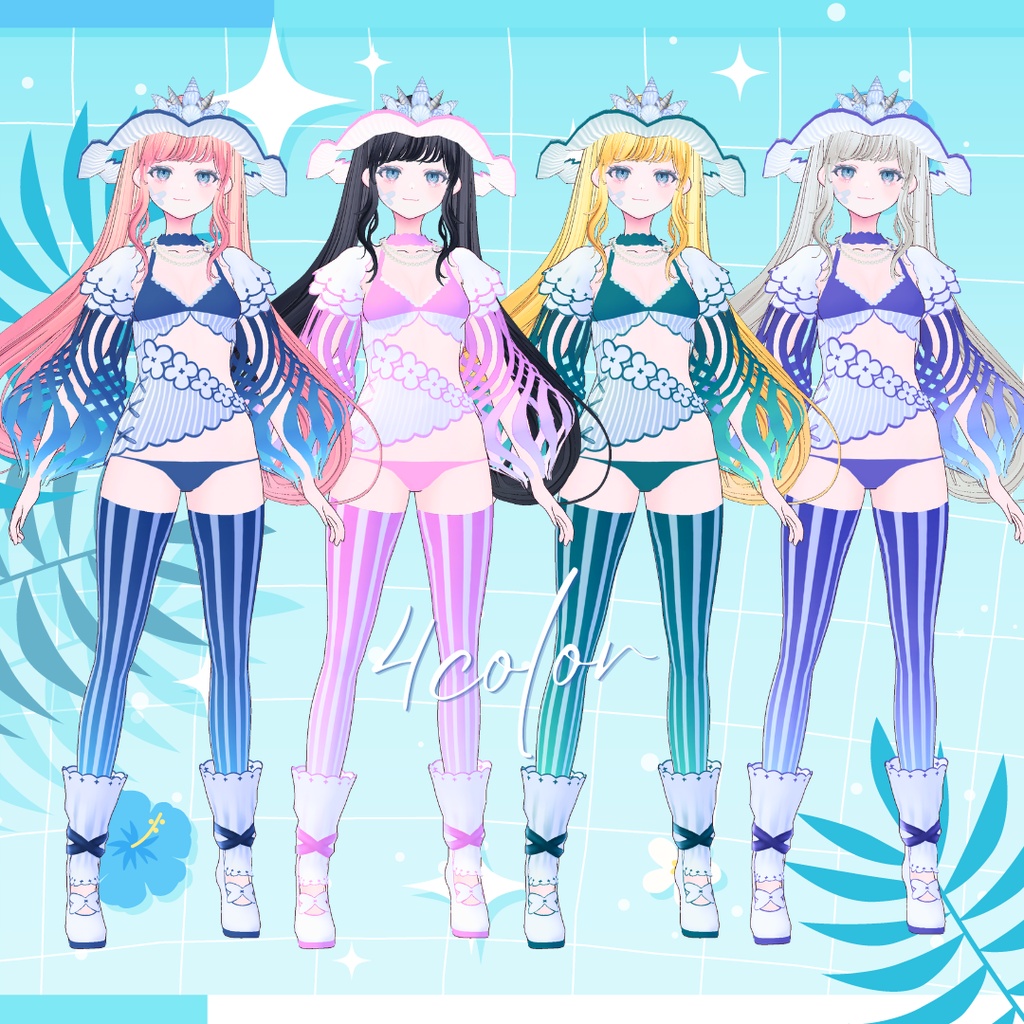 ★SALE★New Blue Shell✧VRoid✧