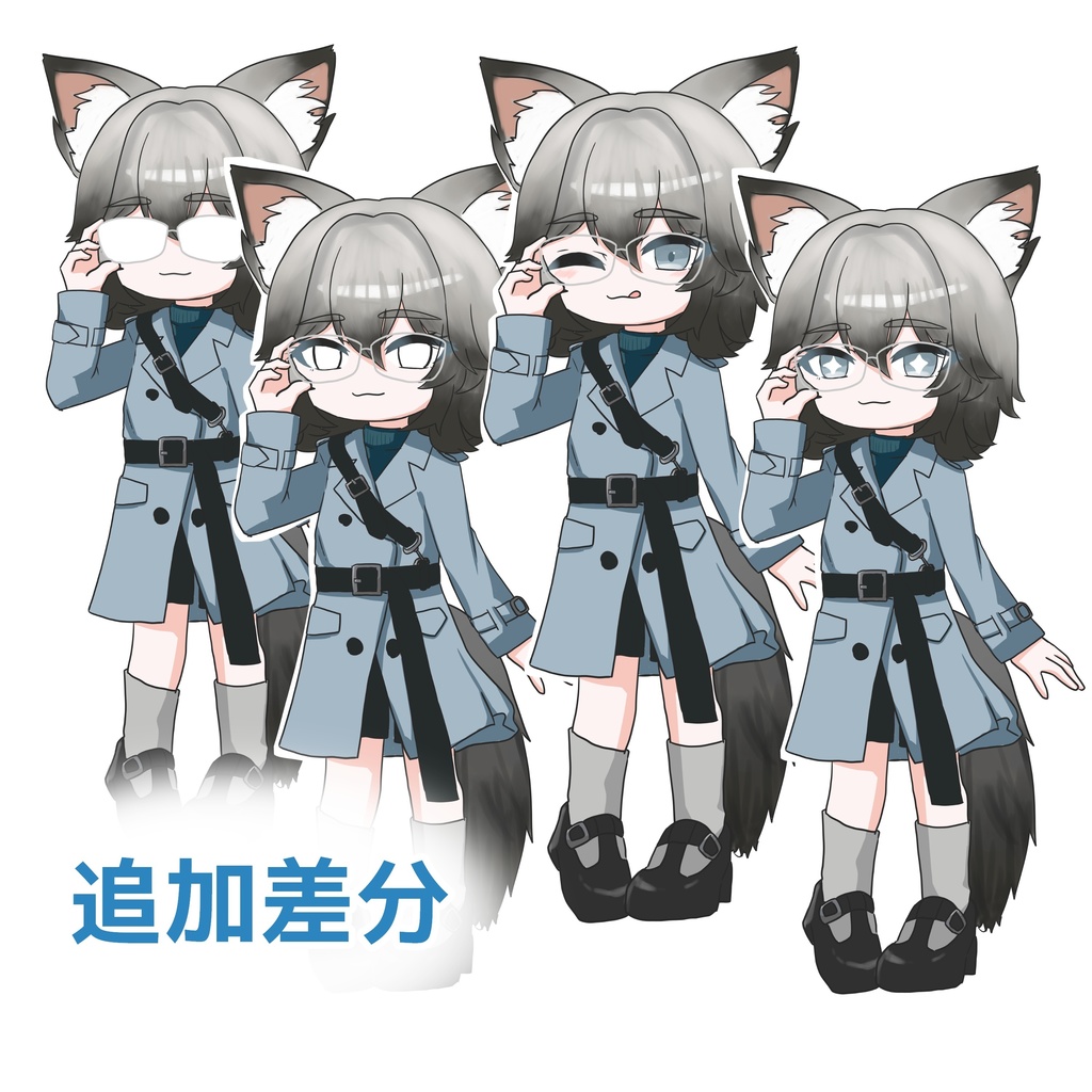 ぷにぷにヒビキ チャン #ぷにぷにあばたー