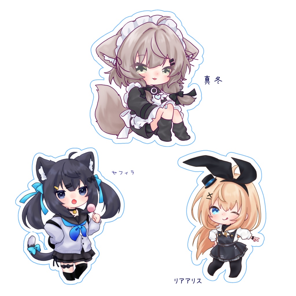 高耐候ステッカー【セフィラ・プラチナ・ナユ・真冬・リアアリス】