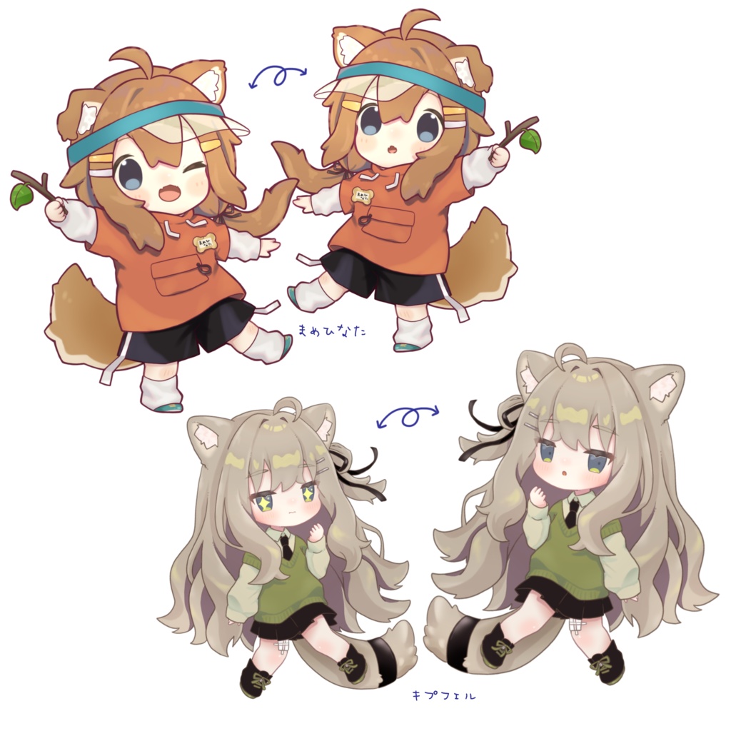 両面アクリルキーホルダー【まめひなた・キプフェル・アッシュ・真冬・ミルフィ】