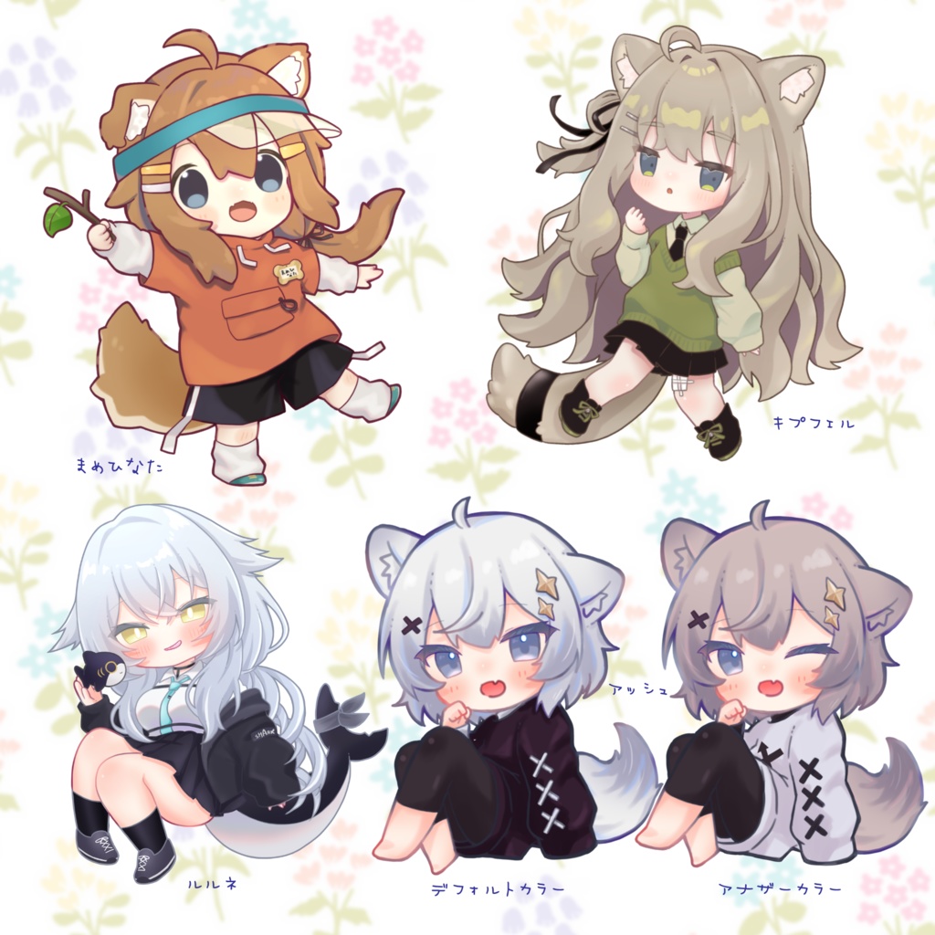 高耐候ステッカー【まめひなた・キプフェル・ルルネ・アッシュ・真冬・ミルフィ】