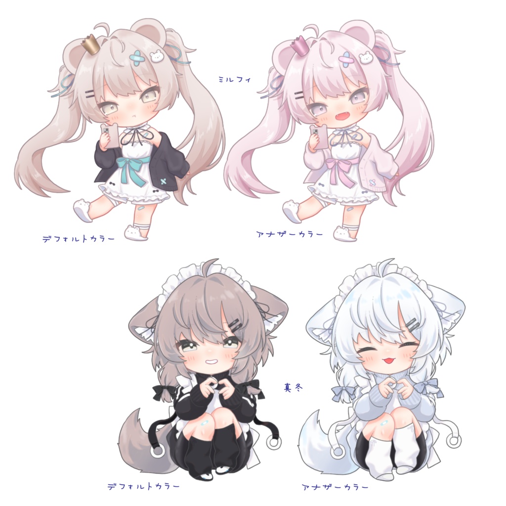 高耐候ステッカー【まめひなた・キプフェル・アッシュ・真冬・ミルフィ】